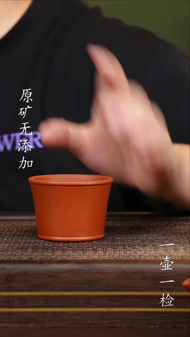 茶壶紫砂宜兴紫砂原矿无添加