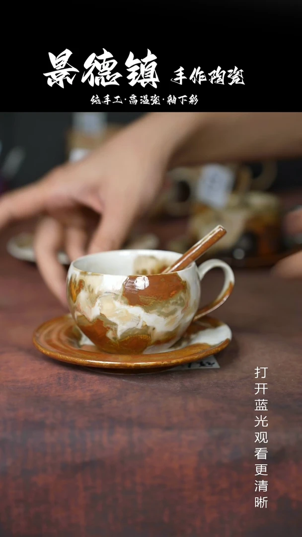 摆件景德镇手工陶瓷458
