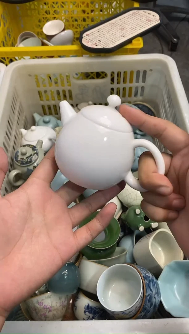 高端 茶壶 茶杯 茶具 轻轻微瑕