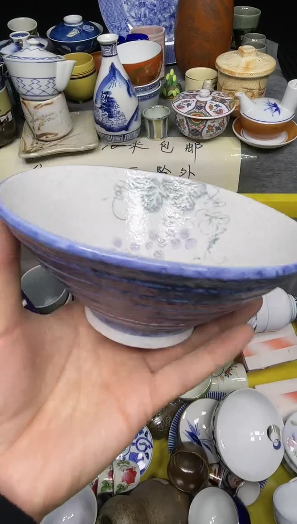 【闪购商品】杯小乐乐回流瓷器