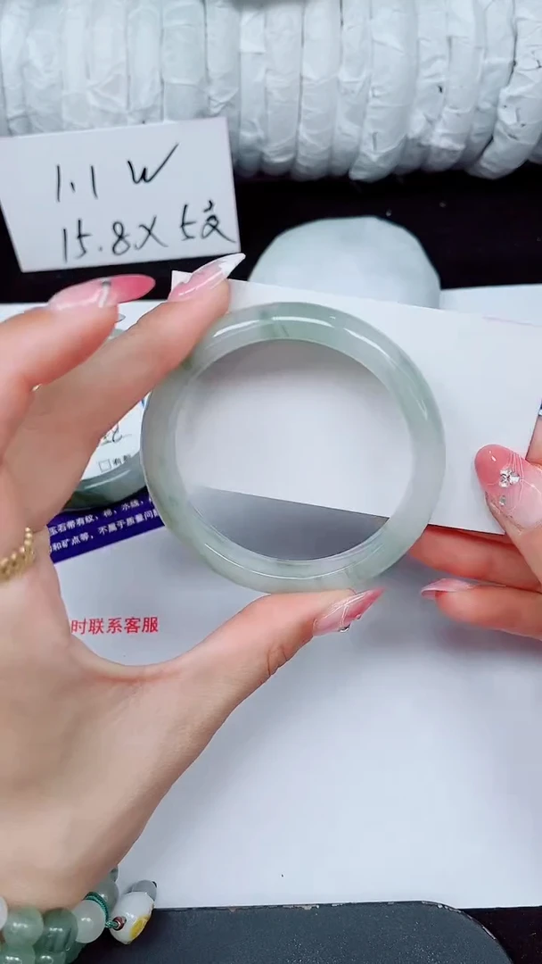 未镶嵌手镯石英质玉429-56/57