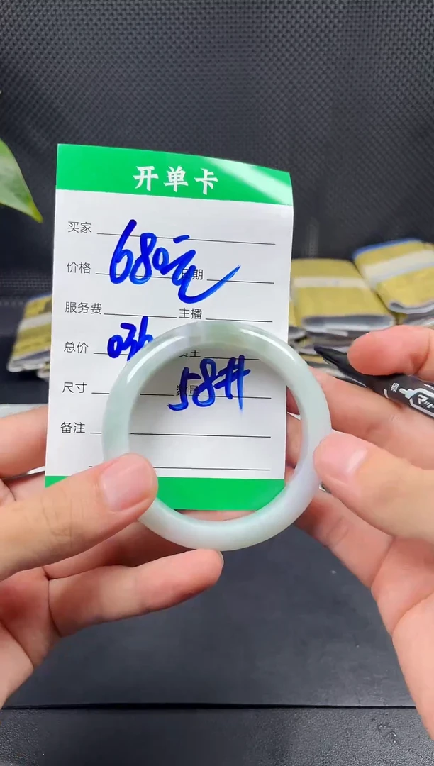 未镶嵌定制翡翠毛货需精细抛光定制拍一发一