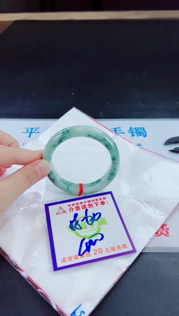 未镶嵌手镯翡翠天然缅甸翡翠A货！A货！A货！A货！A货！