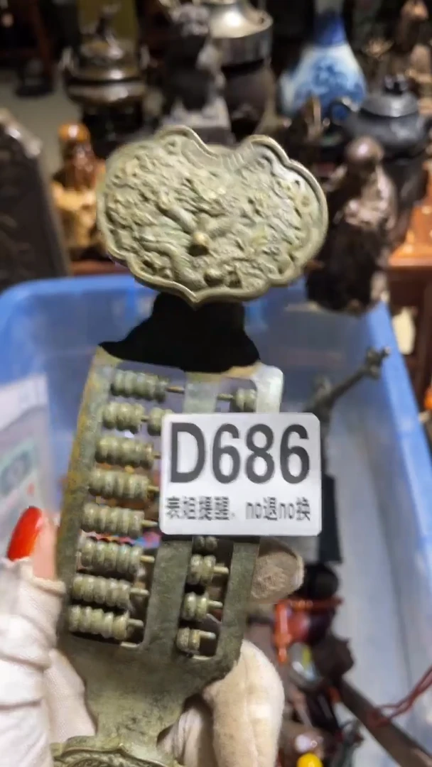 陶瓷b****e表姐直播所见所得