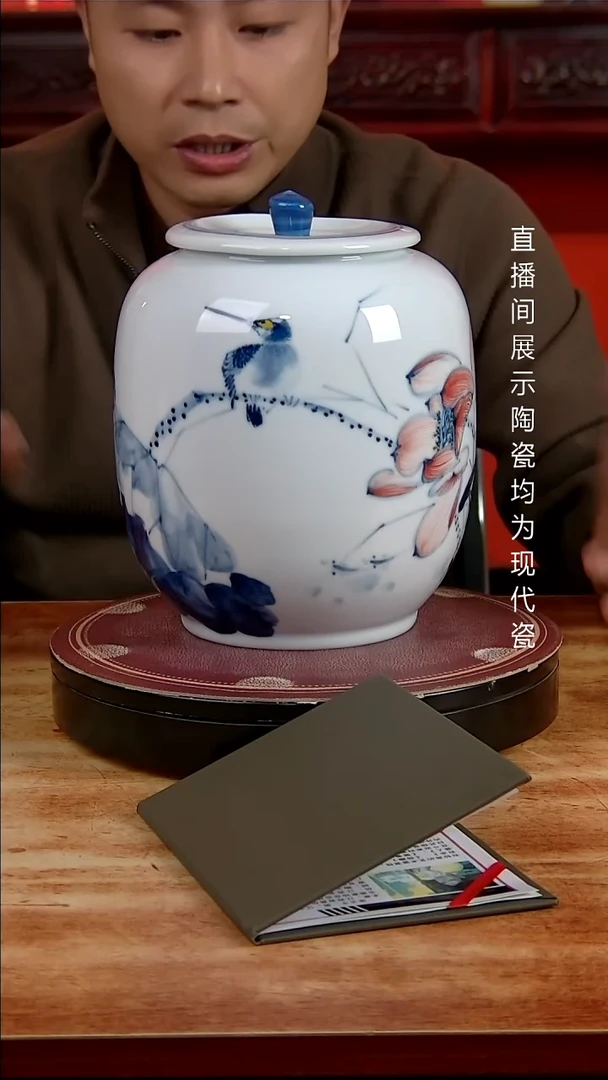 景德镇御匠邦陶瓷1