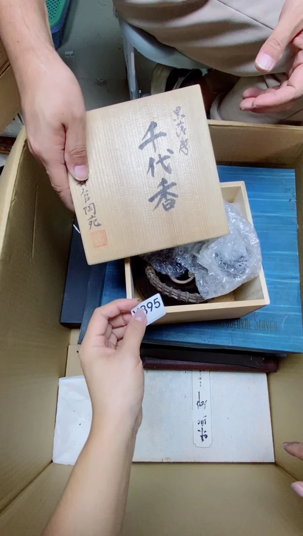 瓷片r***哥 V895默认微瑕，谨慎参拍