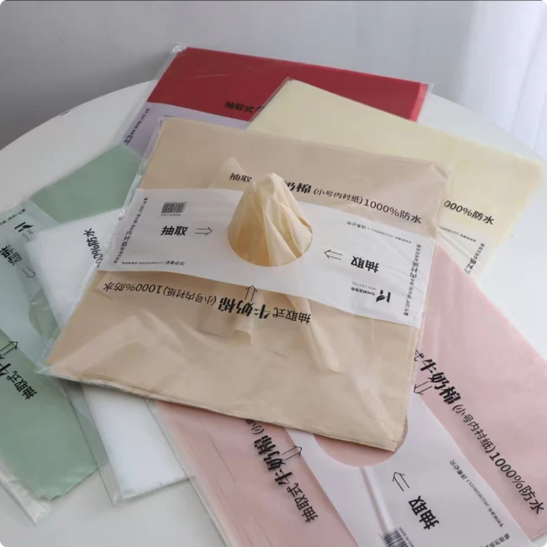 【微花宝】新款抽取式牛奶棉包花内衬纸绵纸花艺包装纸纯色内衬纸