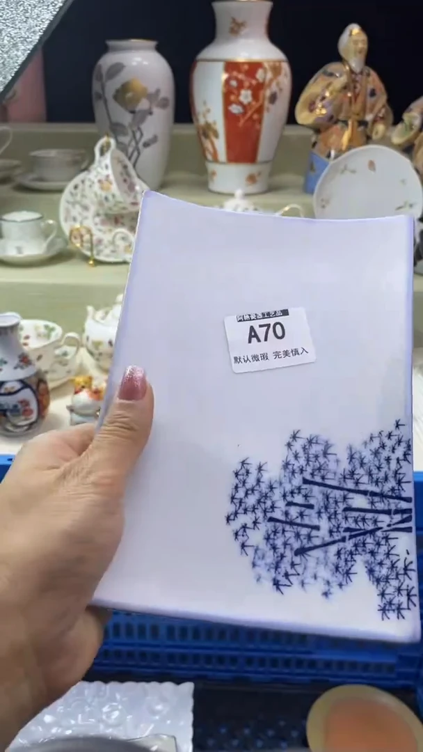 件墨*瓷片 默认微瑕 完美慎入70