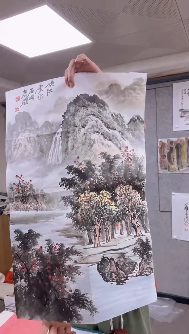 书法韩江书画-石老师