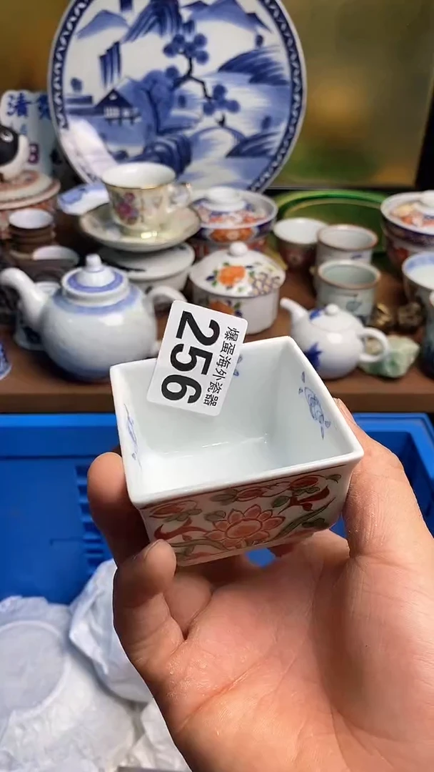 【闪购商品】瓷片666666666 256