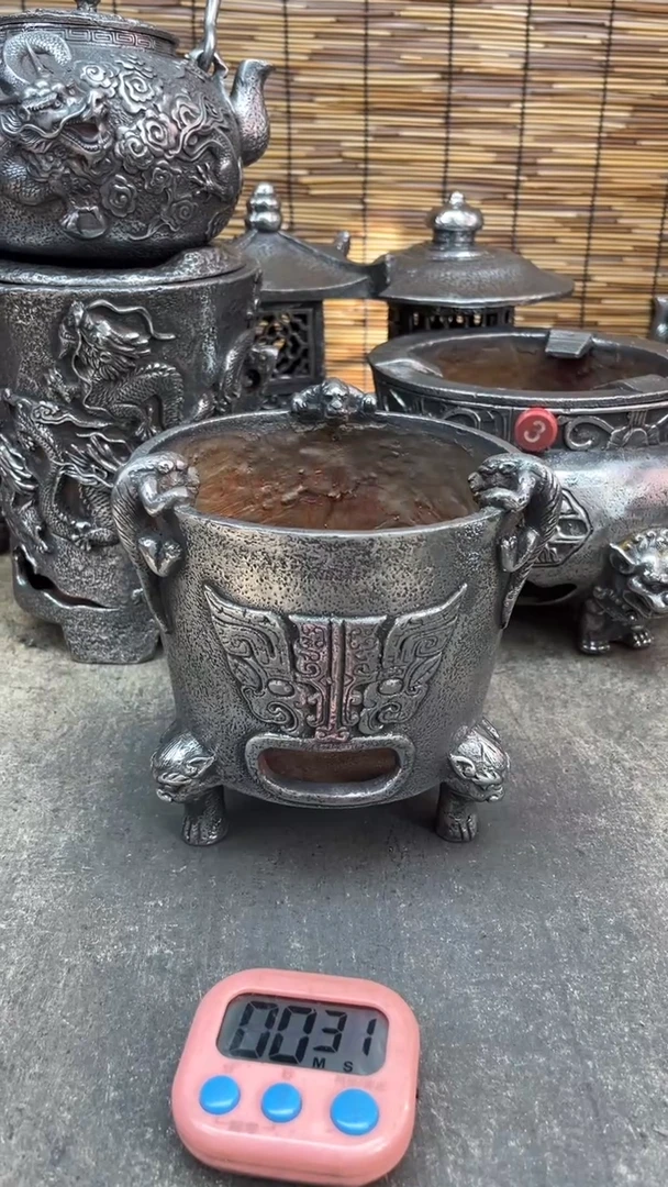 芒****ylu000000000000