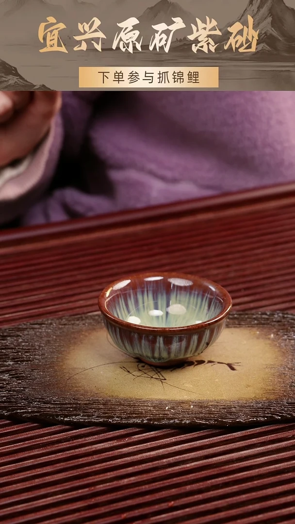 茶壶紫砂紫泥杯子60cc