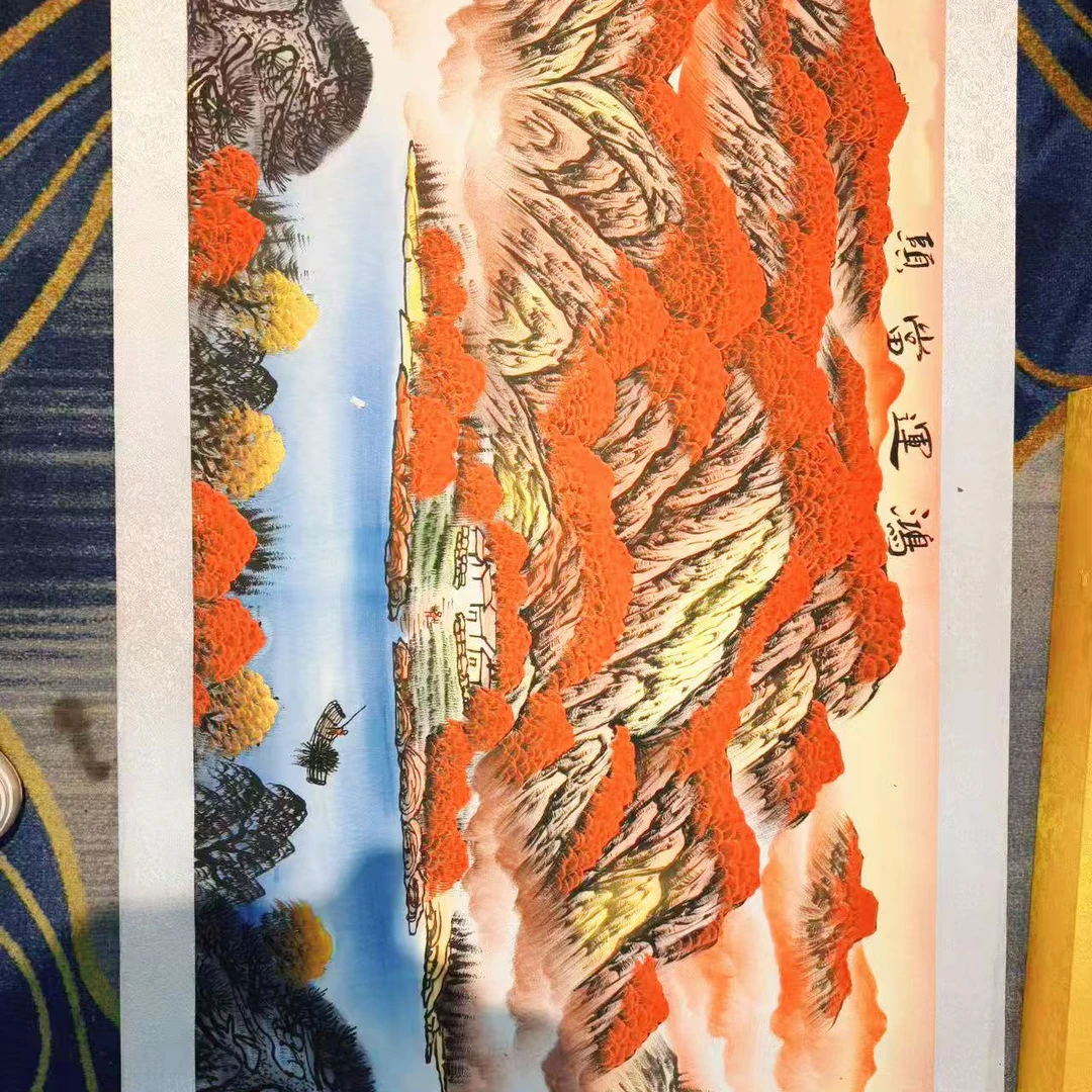 郭春雷国画《鸿运当头二》小六尺锦绫装裱+福禄图
