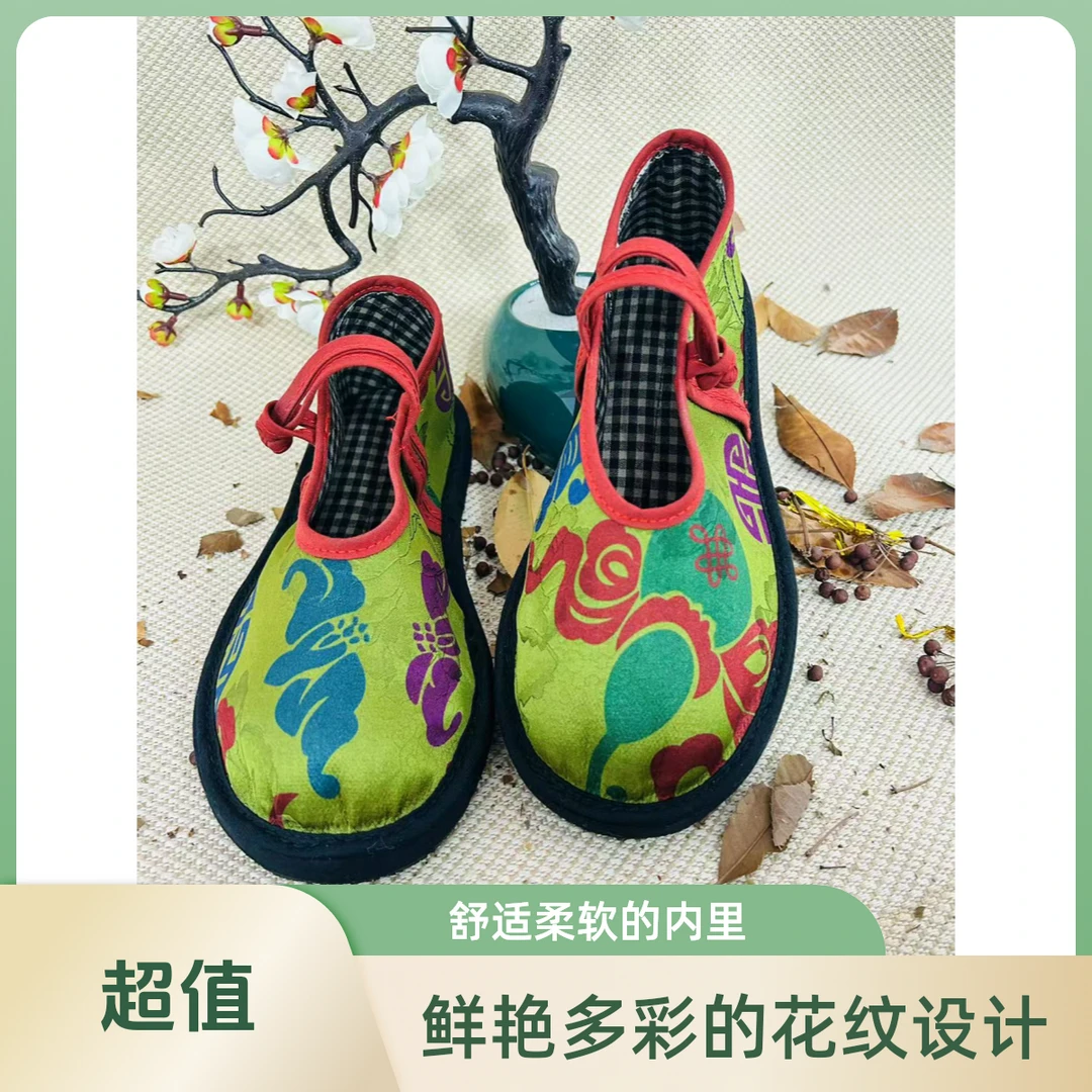 [福禄寿盘口单鞋]透气女鞋帆布鞋国风民族风高档布鞋汉服鞋鞋鞋子