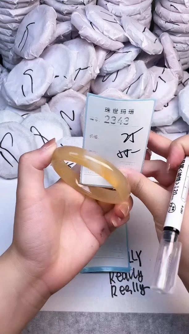 手镯玛瑙/玉髓未镶嵌2343