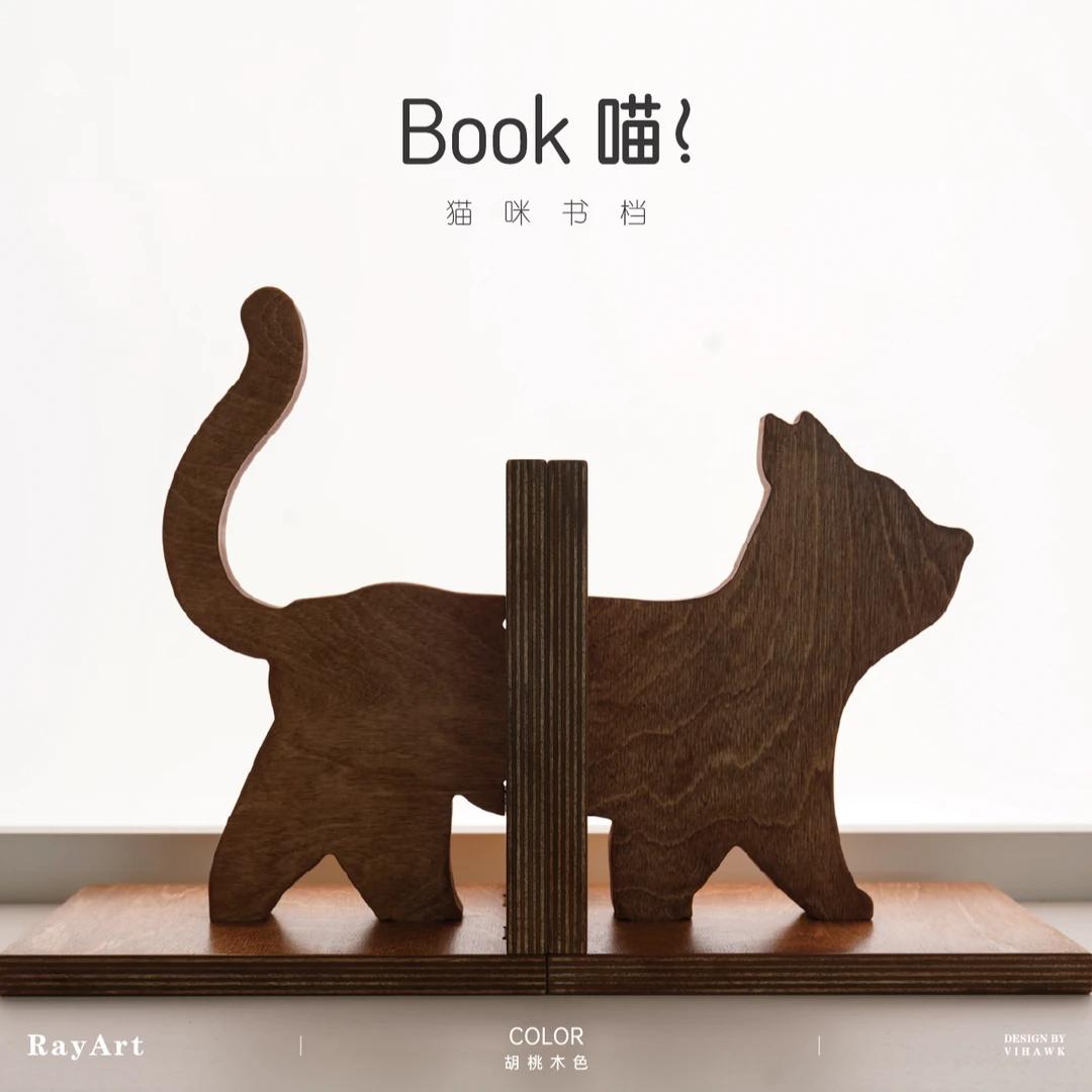 光束集AayArt手工木质雕刻小猫创意书立书靠书挡