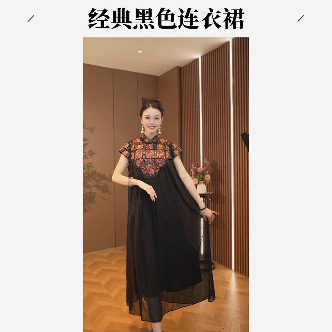 万物生辉夏季新中式连衣裙国风长款裙子女2025C5806-洪掌柜玫瑰仓