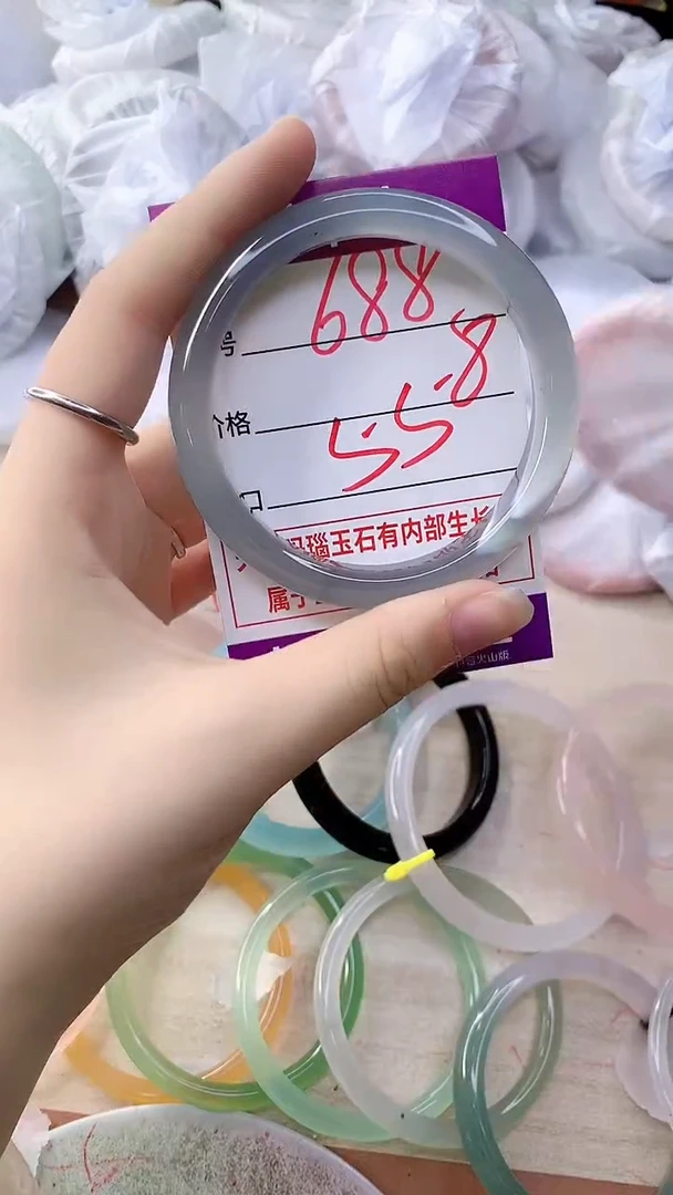手镯玛瑙/玉髓未镶嵌688