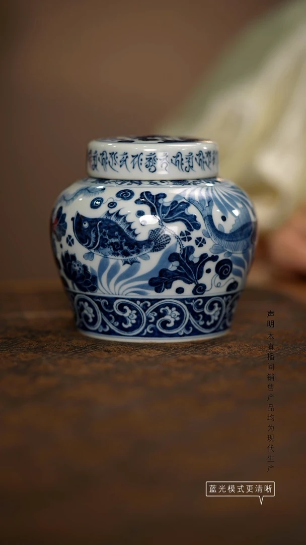 瓷片景德镇斌芬陶瓷/快雪时晴