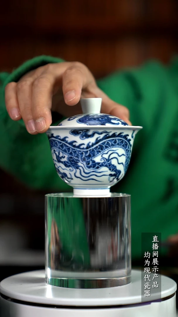 X329诚意十足的直播间 茶具