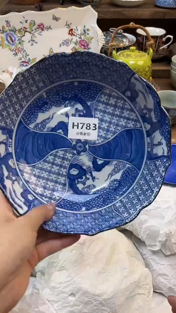 瓷片用****2           783