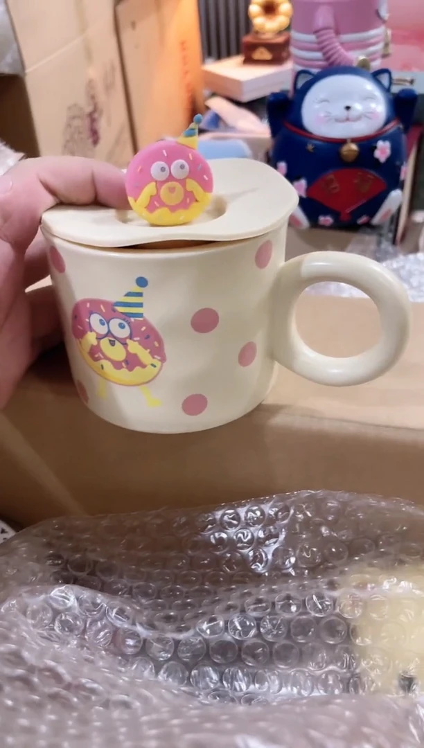 瓷片 开播福利款，拼手速