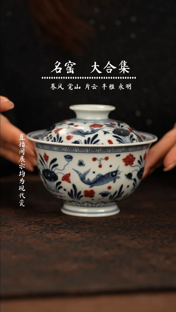 瓷瓷瓷瓷瓷瓷瓷瓷瓷瓷大