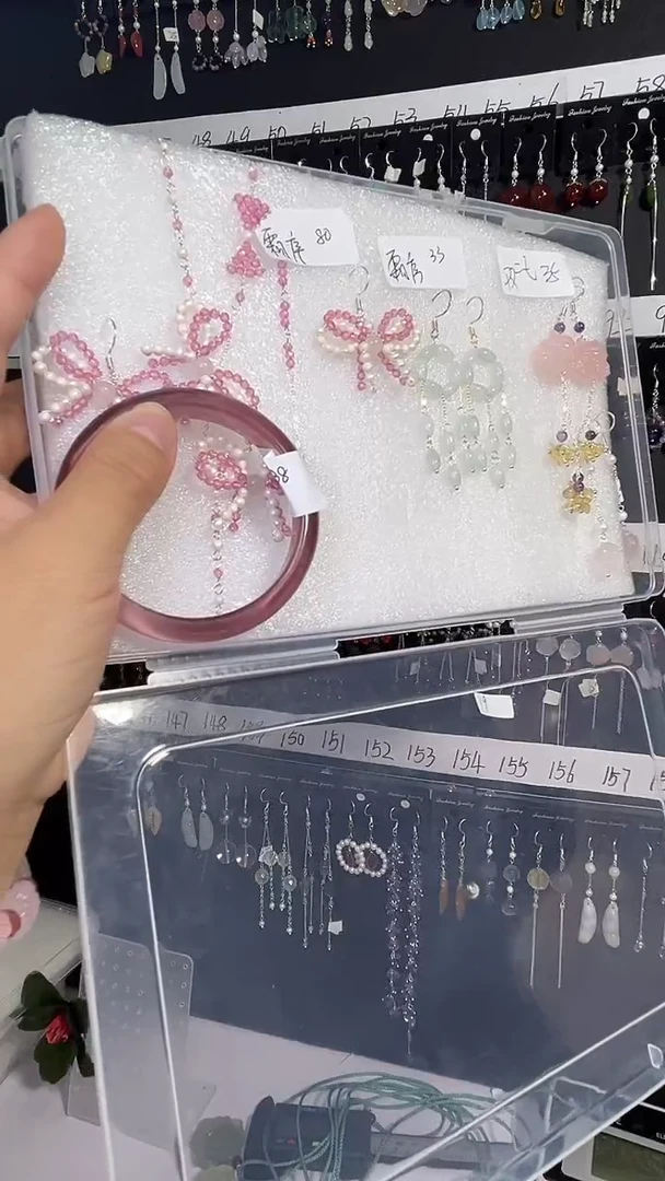 翡翠未镶嵌耳饰二七