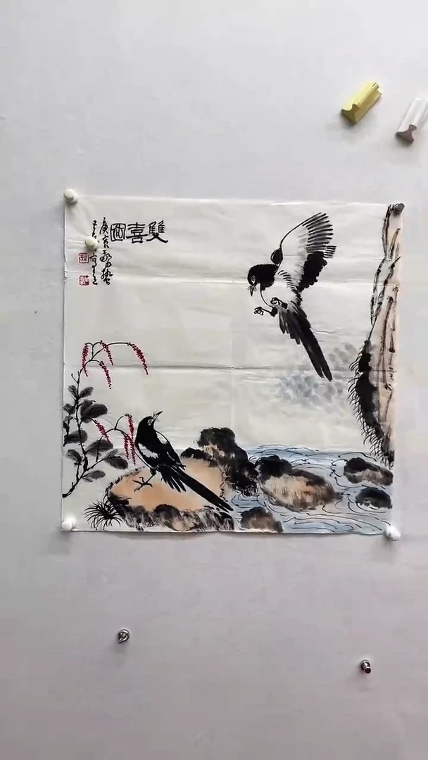 书法绘画书法绘画
