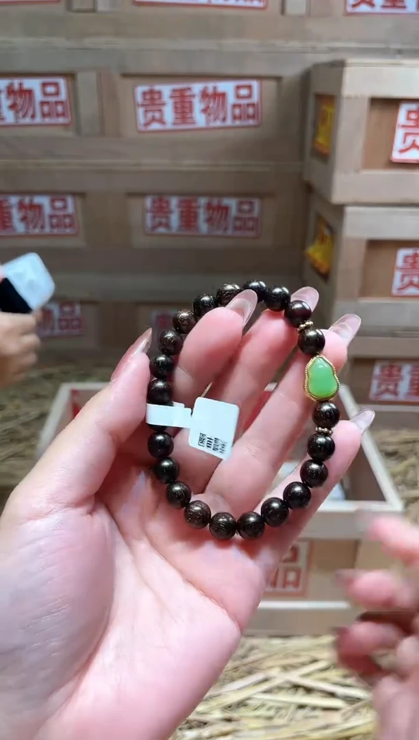 仓库撤柜闪购链接（多样性发其一）￥