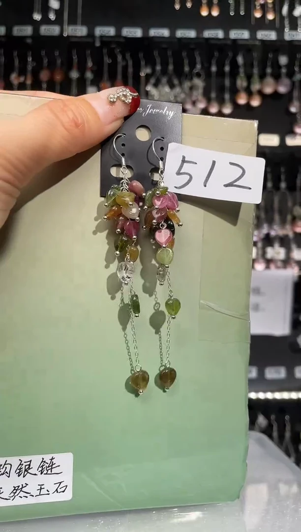 【闪购商品】紫晶耳饰银S925镶嵌喜欢拍