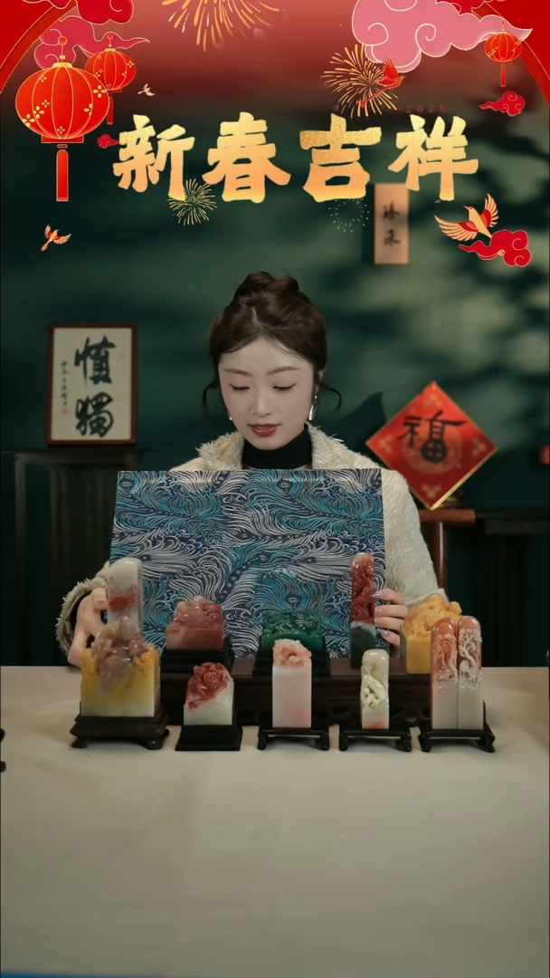 【闪购商品】拓片用纸印石印章收纳盒