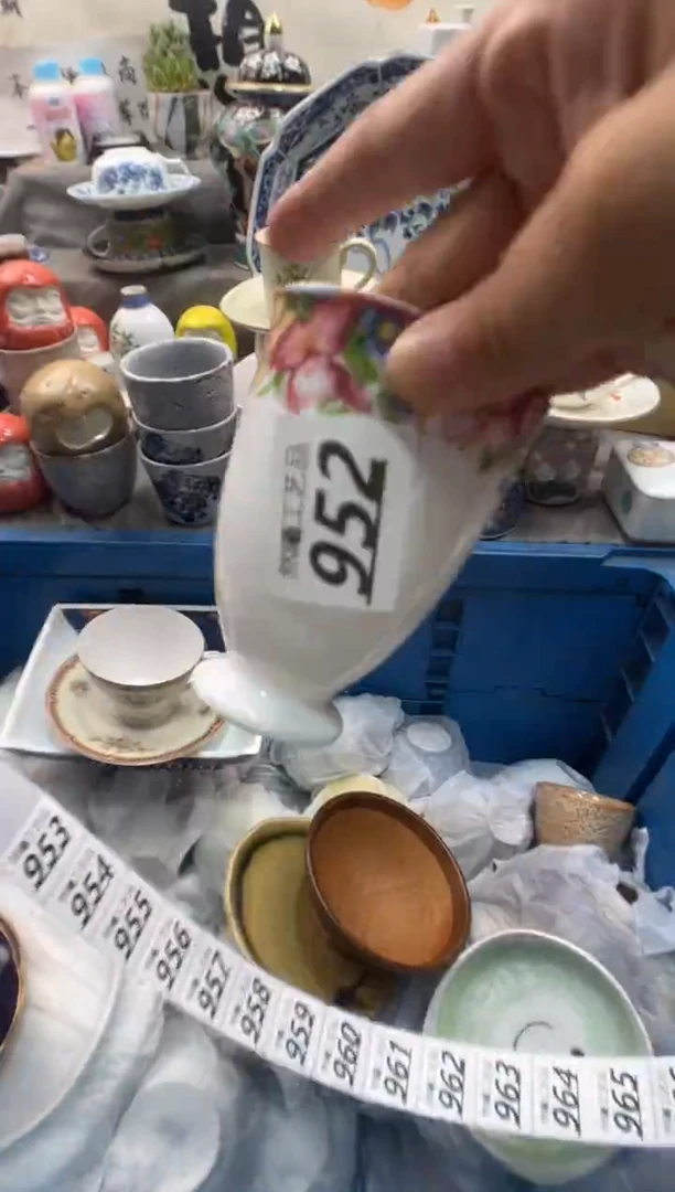 瓷片龐*芝952