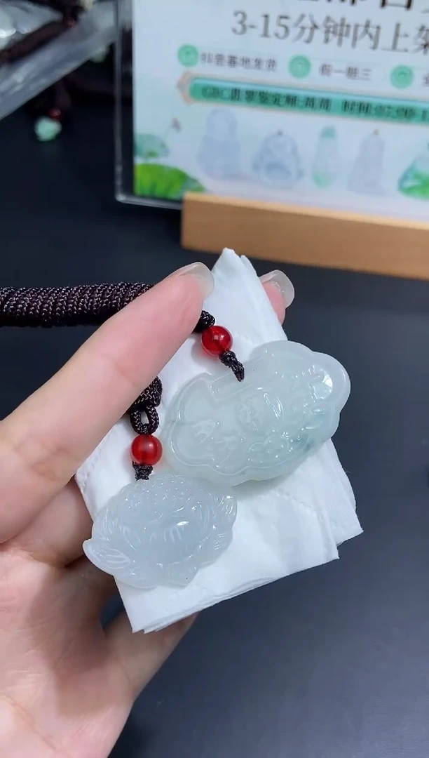 颈饰未镶嵌翡翠天然翡翠A货177