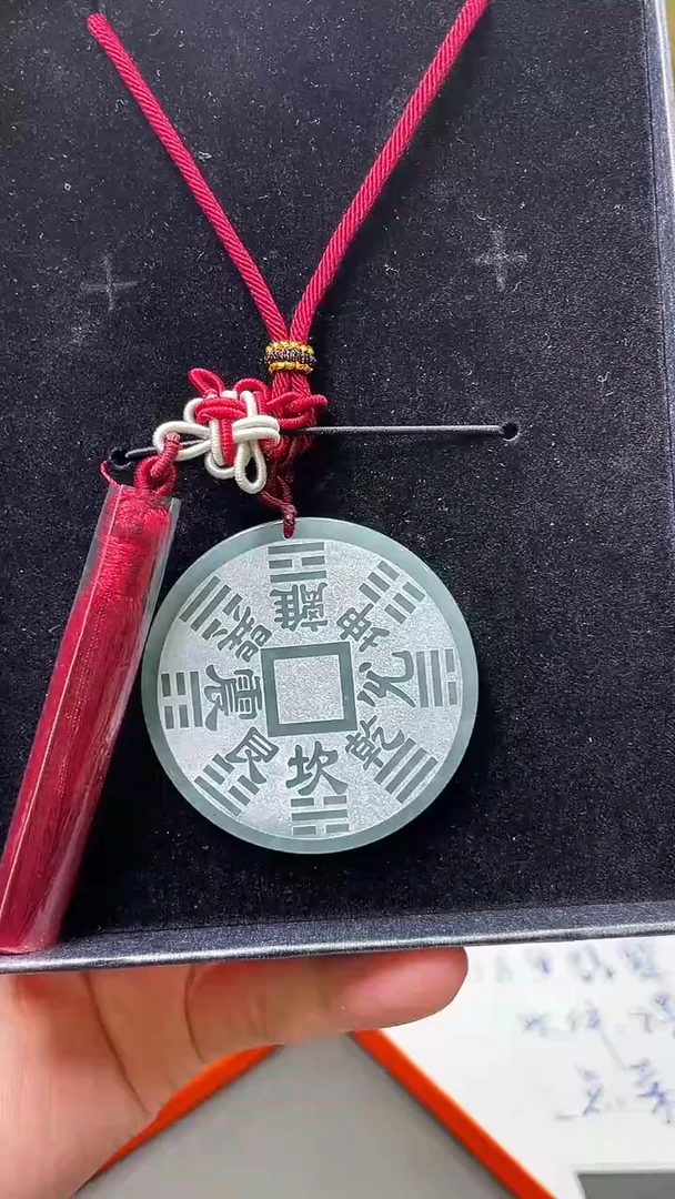 颈饰未镶嵌翡翠金澜翡翠12.04