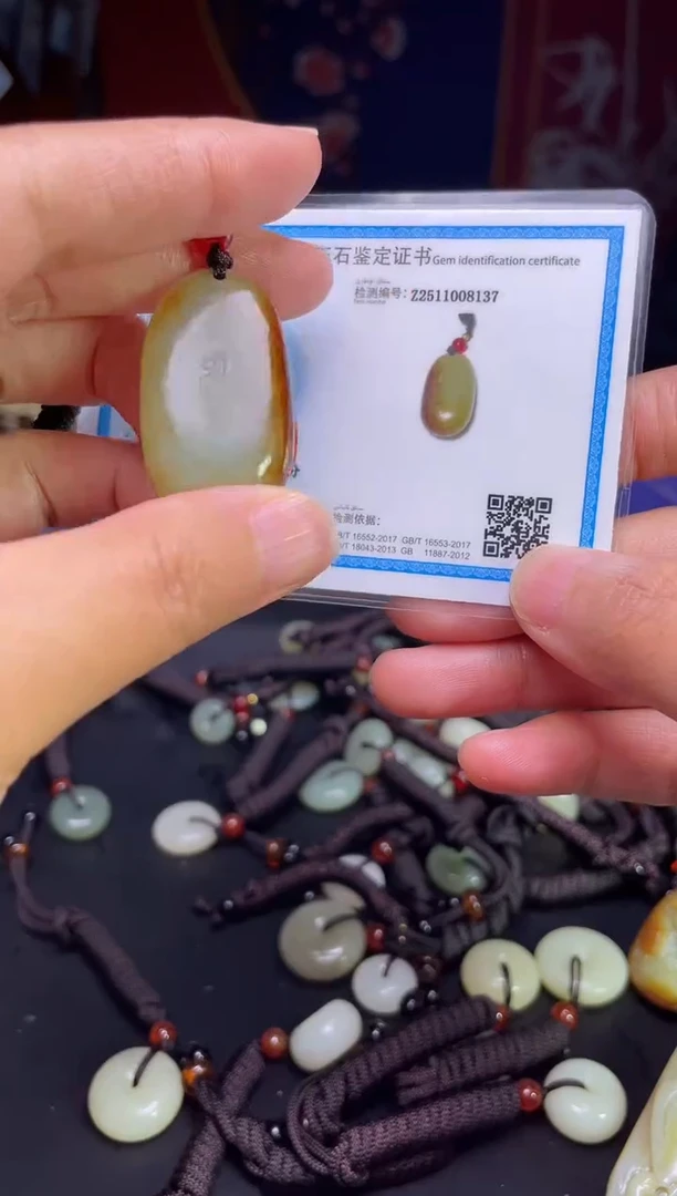 颈饰未镶嵌和田玉123