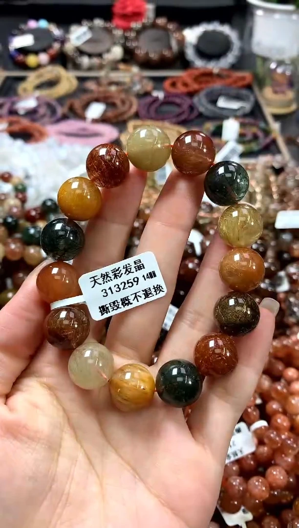 水晶手链未镶嵌14