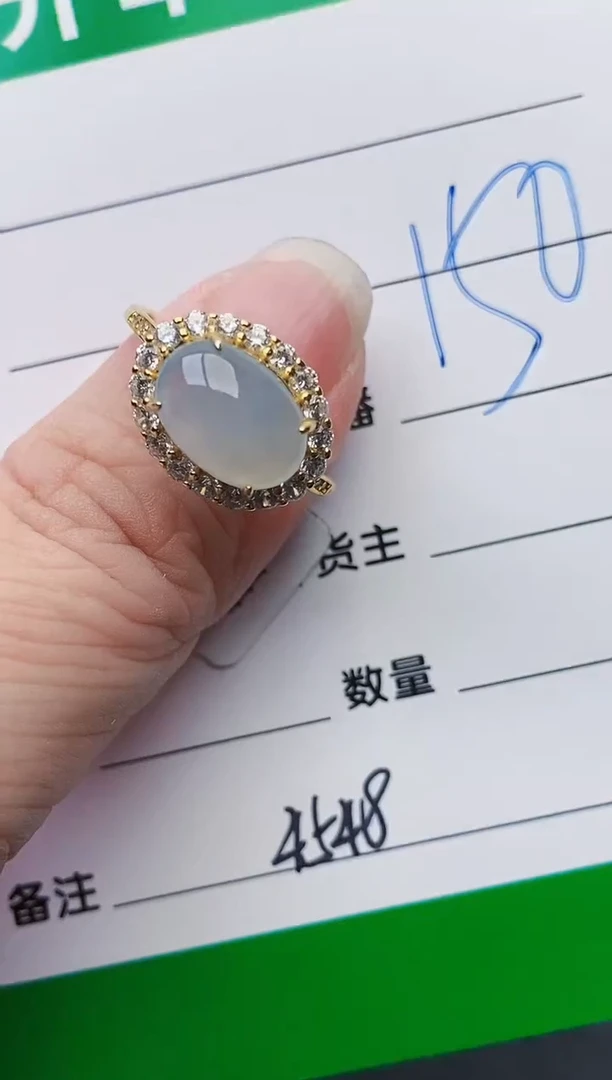 颈饰银S925镶嵌翡翠4548