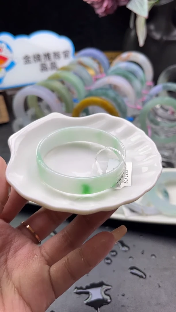 未镶嵌手镯定制翡翠49-50白底青「定制不退不换」