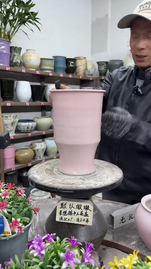 12-22-高26口16瑕-花盆