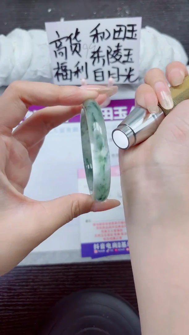 未镶嵌手镯石英质玉A43-53.54