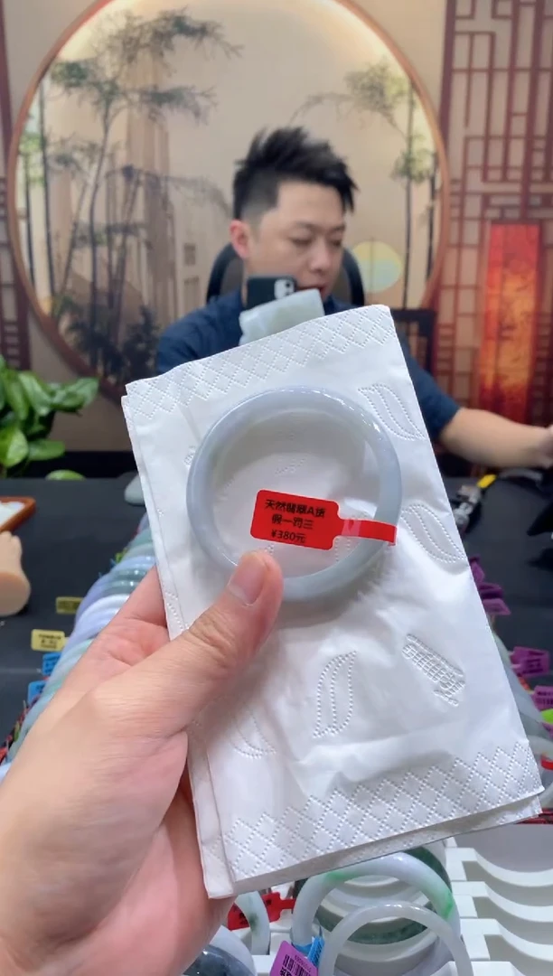 未镶嵌手镯翡翠000051840