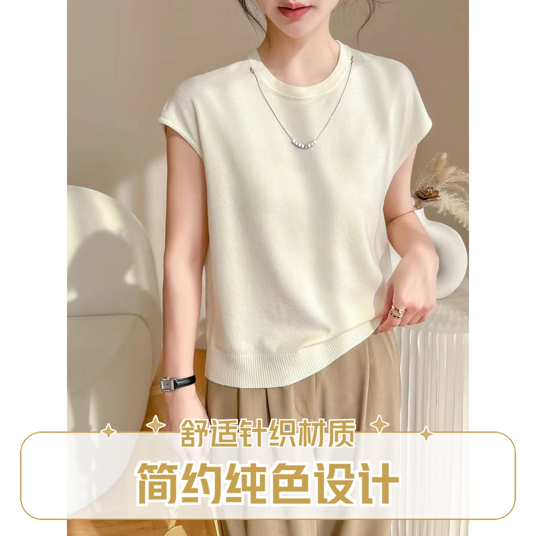 祥好服饰 套头半高领纯色打底针织衫毛衣 2537