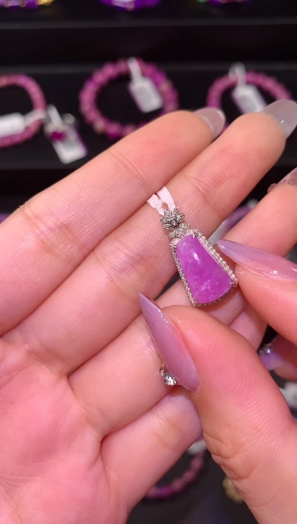 【闪购商品】苏纪石（舒俱来）.18K金镶嵌舒俱来吊坠