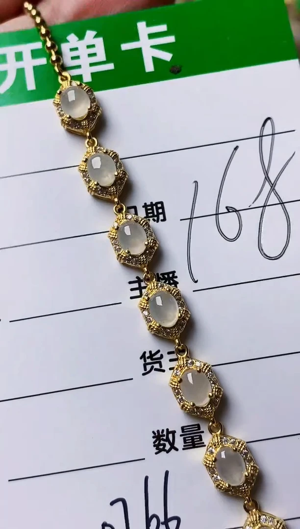 银S925镶嵌戒指翡翠0766