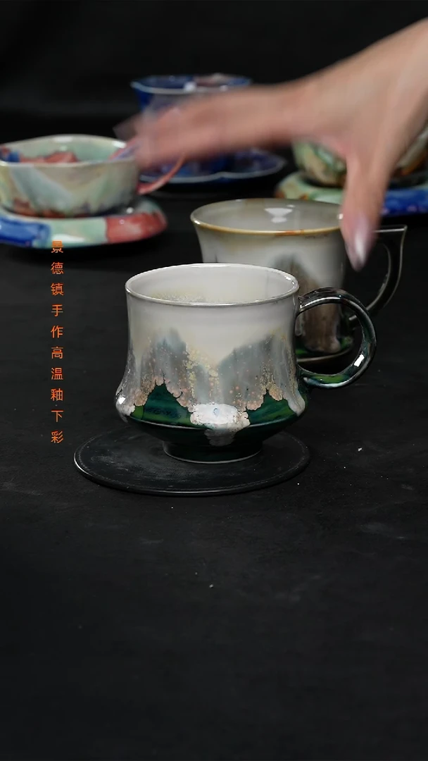 景德镇森涩手创陶瓷（食品级）236