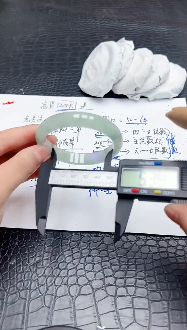 A053所见即所得！！！建议勿拍