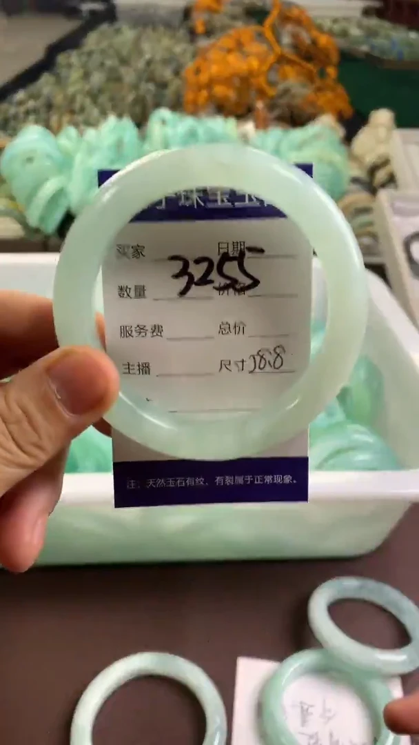 未镶嵌蛇纹石玉手镯3255