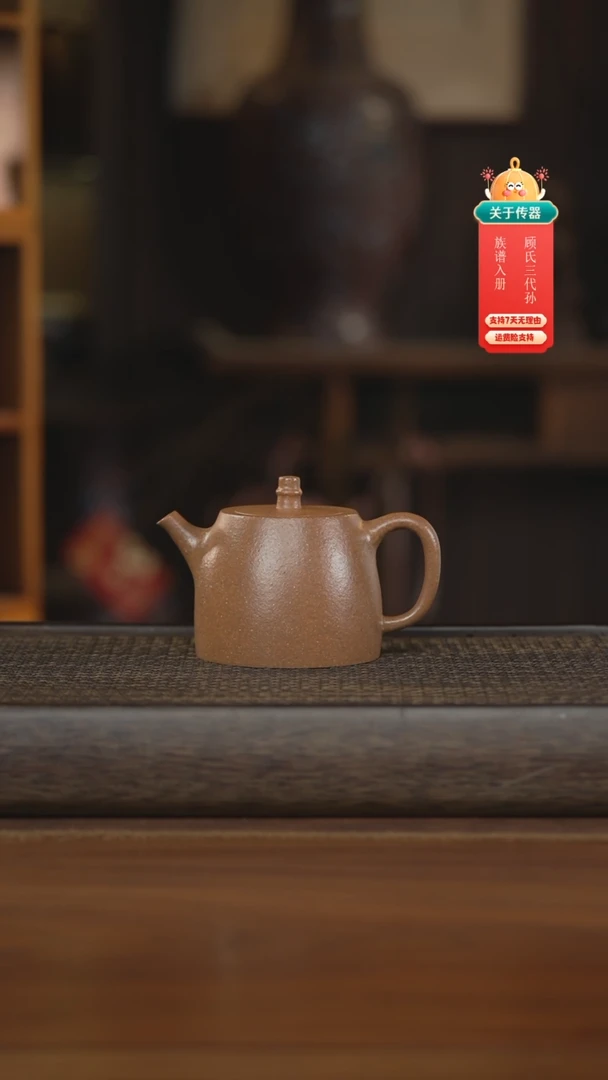 茶壶紫砂紫砂壶紫砂壶