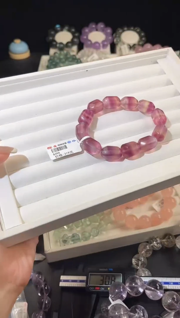 未镶嵌手链萤石多样性发一Q19彩虹泡泡随行